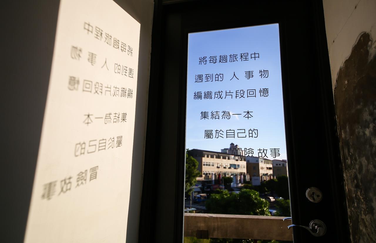 Meng Zi Bu _Dream Corner Vandrarhem Tainan Exteriör bild